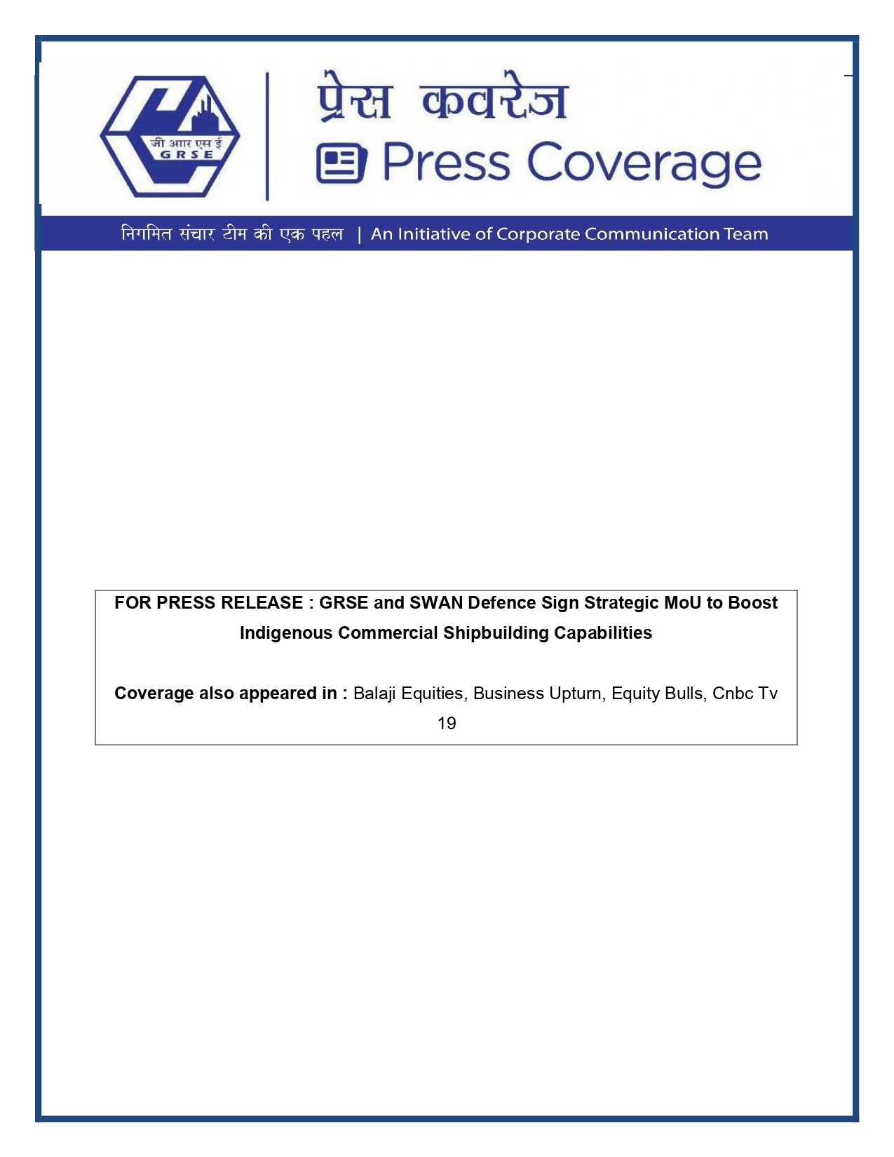 Press Coverage : GRSE records 32% YoY growth in the FY25